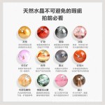 【事业·平步青云】系列定制